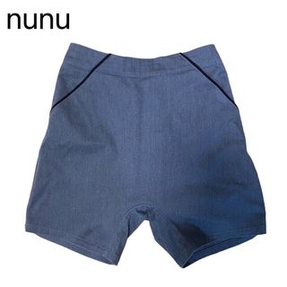 nunu nunuforme ショートパンツ オトナ Fサイズ(ショートパンツ)