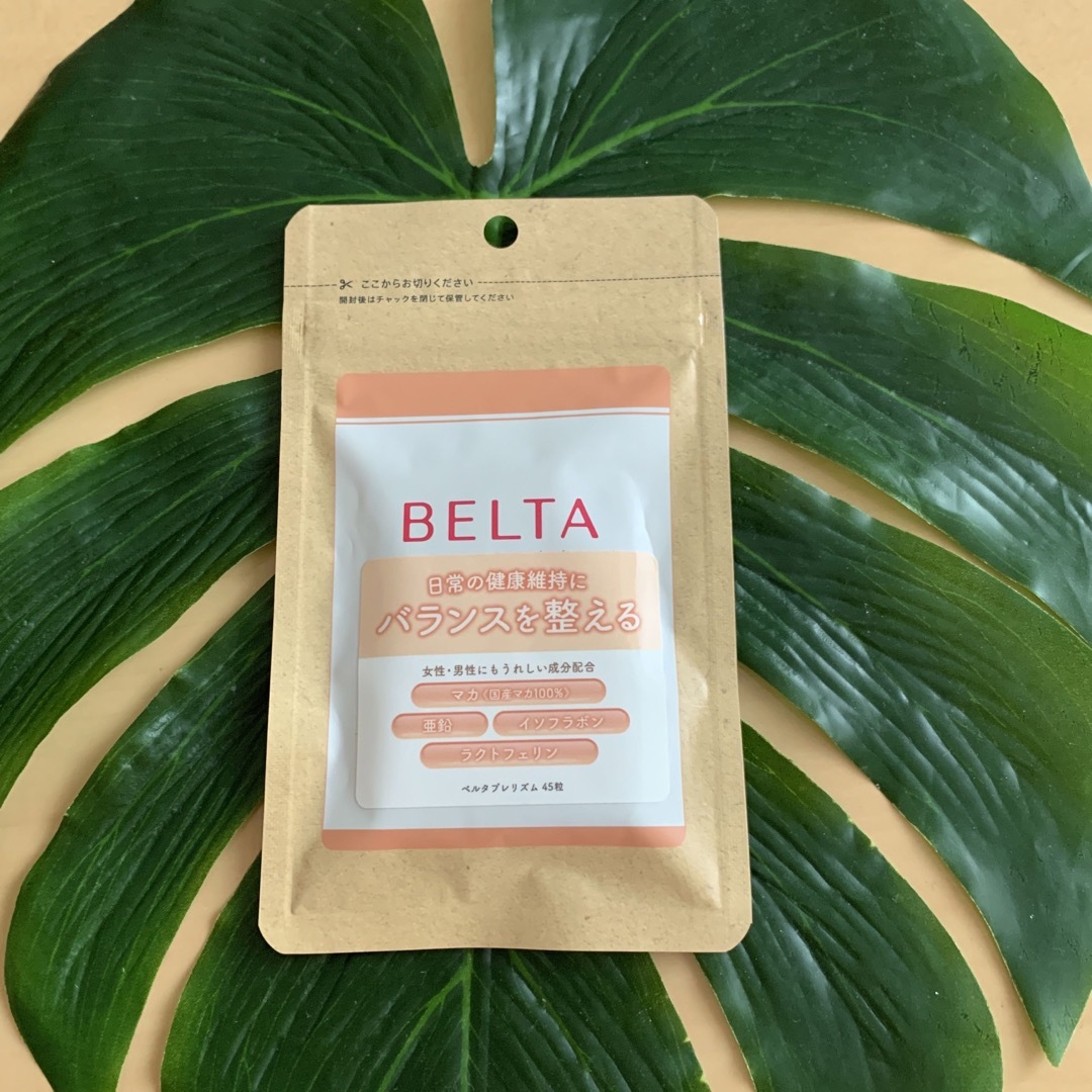 BELTA(ベルタ)のBELTA  ベルタプレリズム　45粒　【未開封】 食品/飲料/酒の健康食品(ビタミン)の商品写真