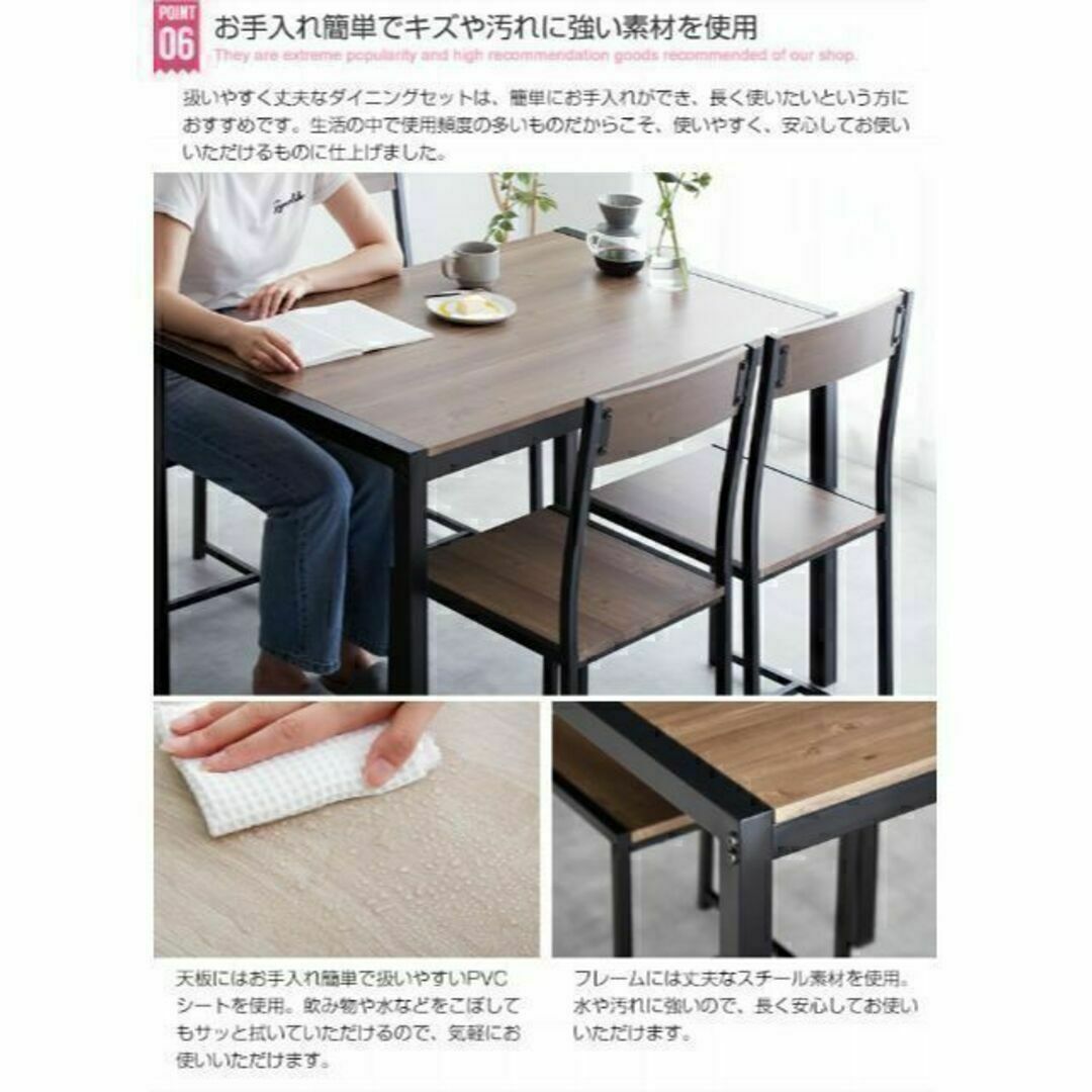 Cary 幅110cmテーブル+チェア4脚【ダイニング5点セット】の通販 by