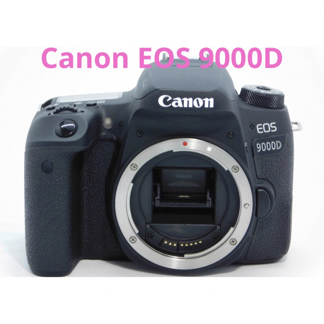 スマホ/家電/カメラ☆高画質☆キャノン Canon EOS 9000D