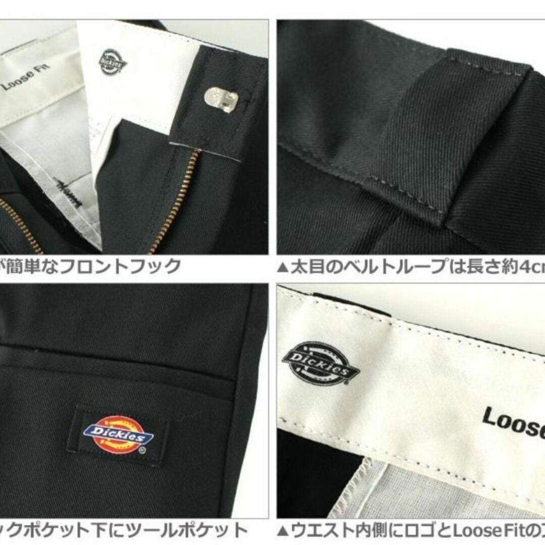 新品未使用　Dickies ダブルニー　34×32 ブラック　ワークパンツ