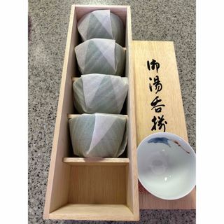 湯呑み紫の花の絵柄の湯呑み茶碗？五客セット Gura China