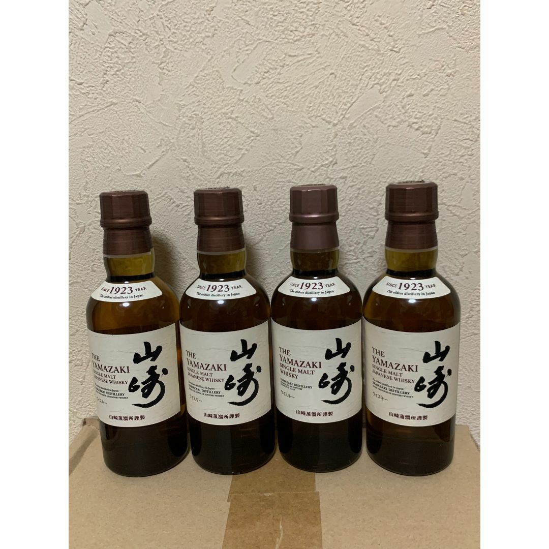 サントリー山崎NV 180ml 4本-