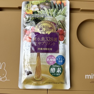マイヤーリンク様専用 酵水素328選生サプリメント 2袋(ダイエット食品)