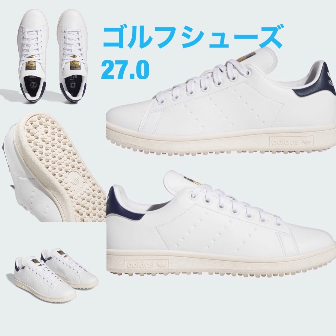 adidas - スタンスミス ゴルフシューズ アディダス 防水 27.0の通販 by