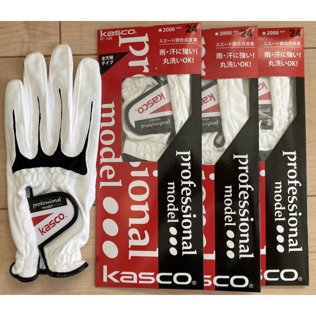 Kasco(キャスコ)のPT-100 ゴルフグローブ白色　24cm　キャスコ　プロモデル スポーツ/アウトドアのゴルフ(その他)の商品写真