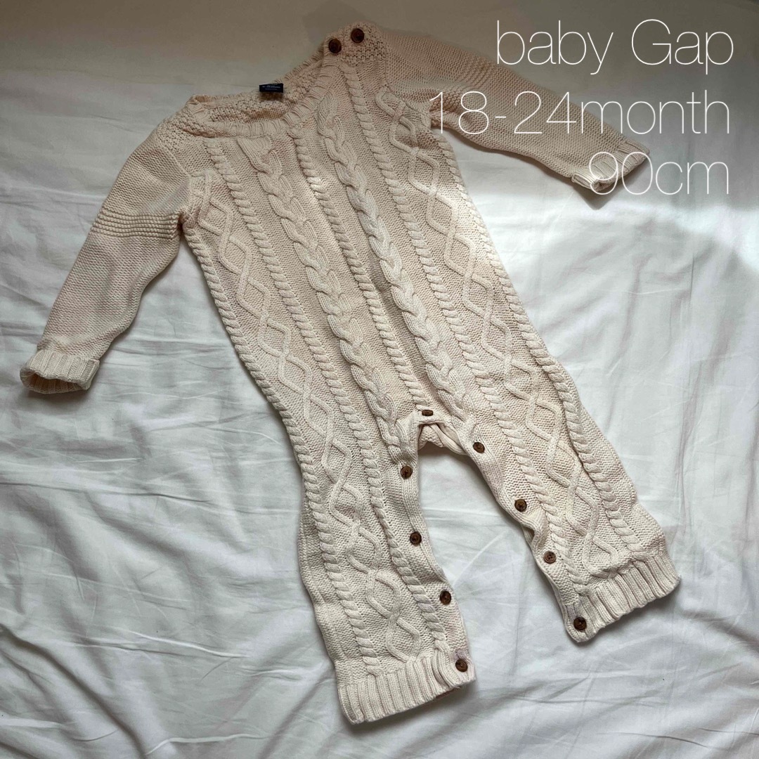 Baby gap sweater onesie cheap