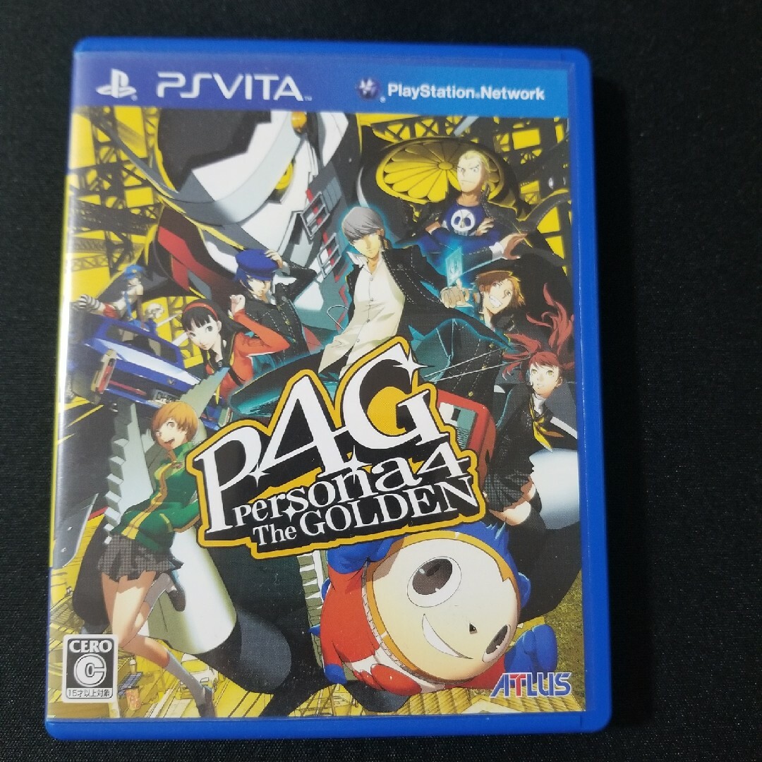 PlayStation Vita - ペルソナ4 ザ・ゴールデン Vitaの通販 by ましろ's