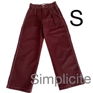 シンプリシテェ(Simplicite)のシンプリシテェ　パンツ　ブラウン(カジュアルパンツ)