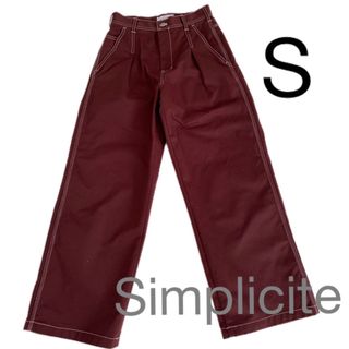 シンプリシテェ(Simplicite)のパンツ　シンプリシテェ(カジュアルパンツ)