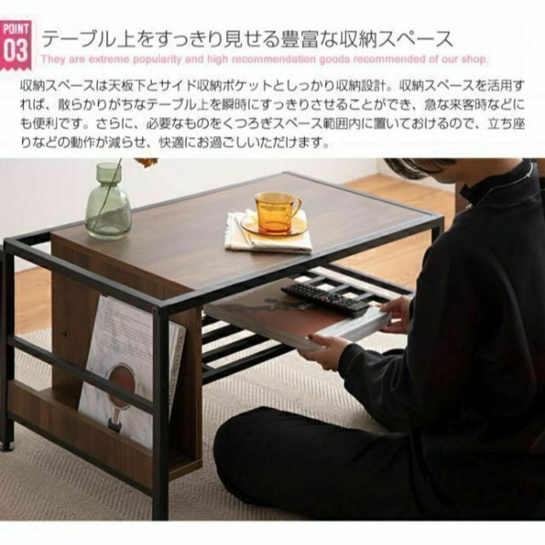 大人の雰囲気を漂わせる『Ruan』収納付きセンターテーブル【幅80cm】 4