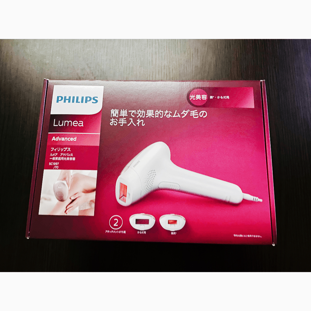 PHILIPS - PHILIPS 光美容器 ルメア アドバンスの通販 by さとこちえ