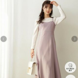 プロポーションボディドレッシング(PROPORTION BODY DRESSING)のキャミワンピース(その他)