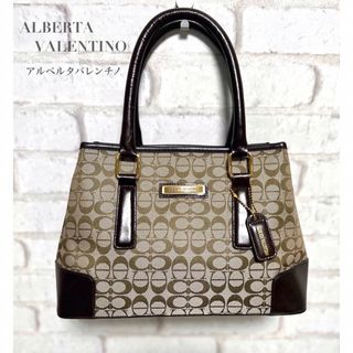 ヴァレンティノ(VALENTINO)の176 アルベルタバレンチノ ハンドバッグ ブラウン レディース ロゴ(ハンドバッグ)