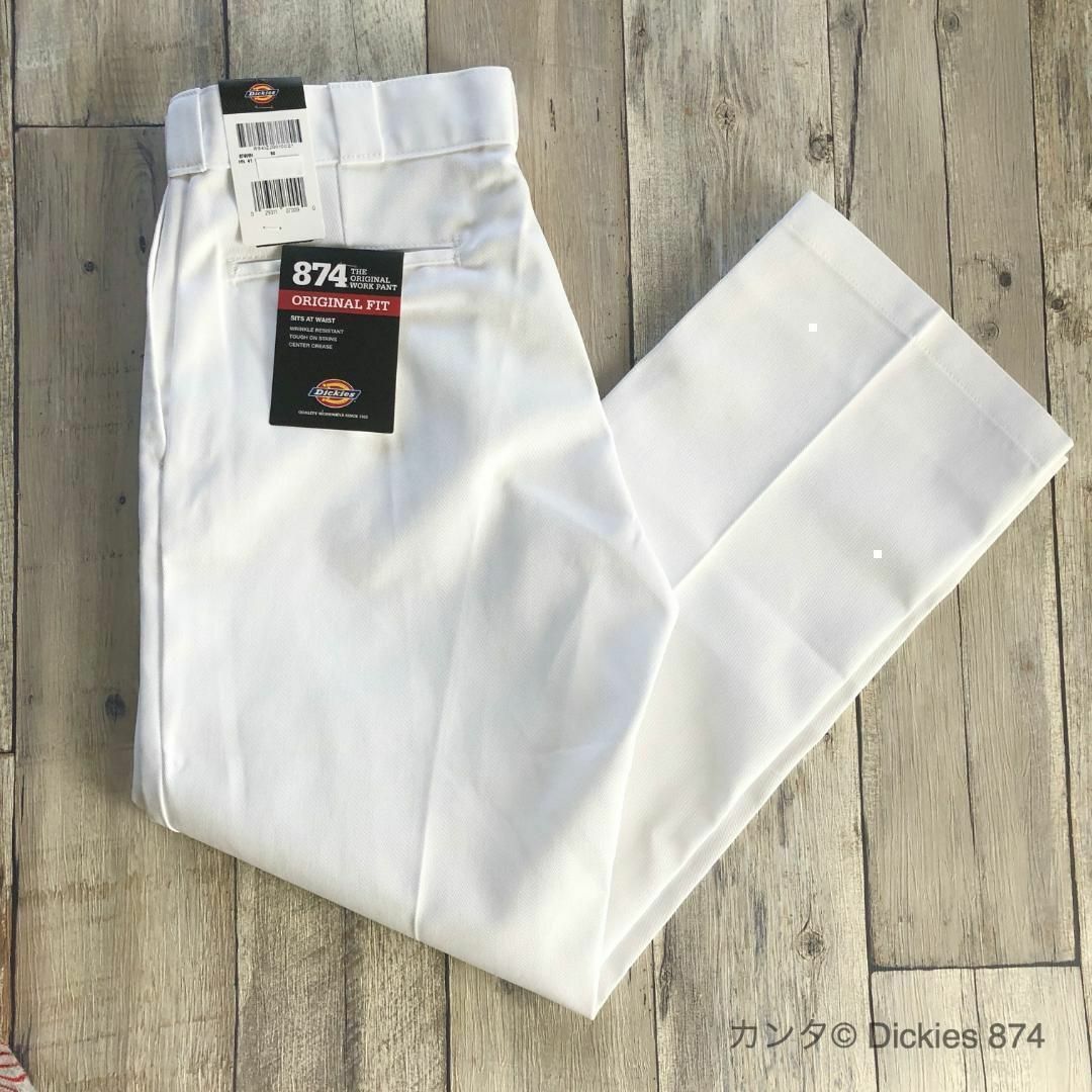 Dickies - 【新品】30×30 ホワイト(白) ディッキーズ 874 ワーク Dickies - 【新品】30×30 ホワイト(白) ディッキーズ 874 ワーク
