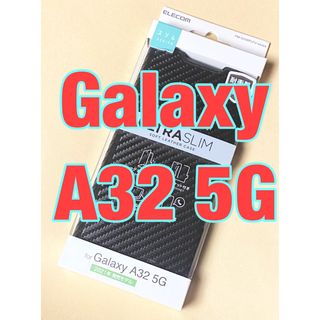 エレコム(ELECOM)のGalaxy A32 5G レザーケース 手帳、薄型 磁石 カーボン調 ブラック(Androidケース)