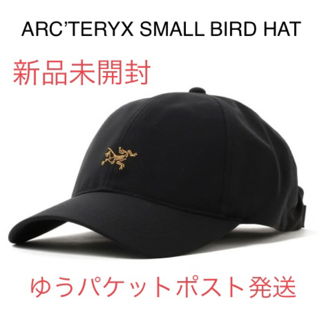 アークテリクス　メッシュキャップ　ブラック黒色　帽子　ビッグバードロゴ　新品