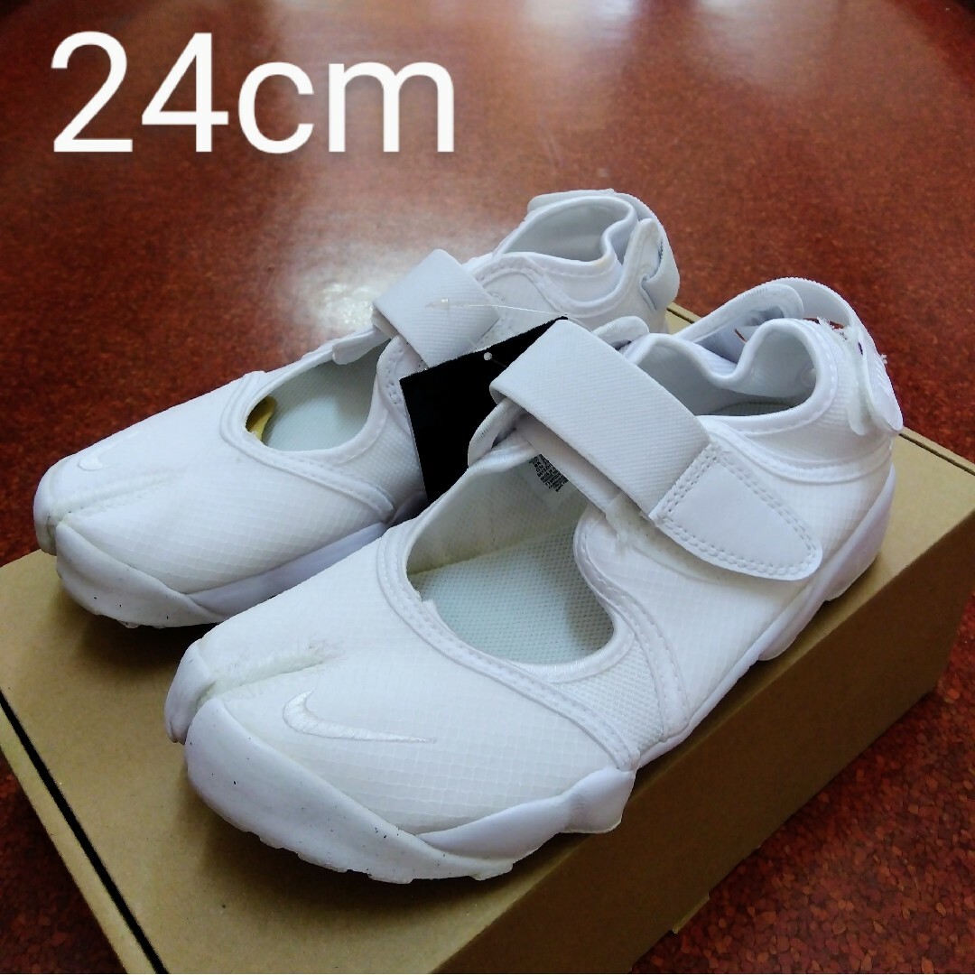 24cm WMNS NIKE AIR RIFT ナイキ エアリフト