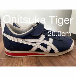 オニツカタイガー(Onitsuka Tiger)のオニツカタイガー  キッズスニーカー(スニーカー)