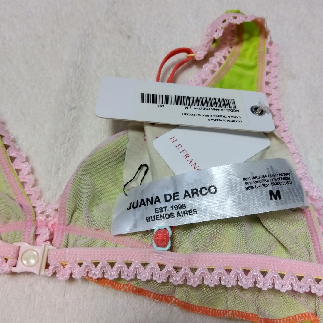 ✨タグ付新品✨Juana de Arco❤ホアナデアルコ❤ブラ❤下着❤ヨガウェア