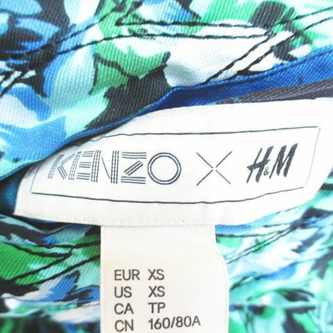 ケンゾー KENZO H&M コラボ キルティングコート ガウン XS 黒