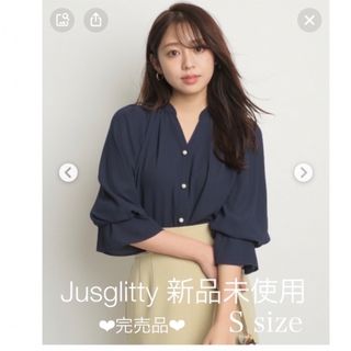 ジャスグリッティー 七分袖パール釦ブラウス JUSGLITTY アルページュ