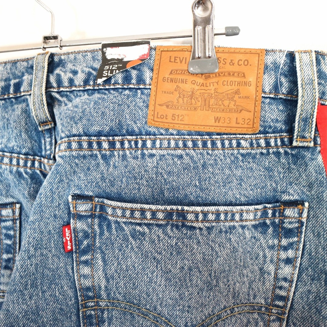 Levis リーバイス 512 ワイドシルエット デニム ジーンズ