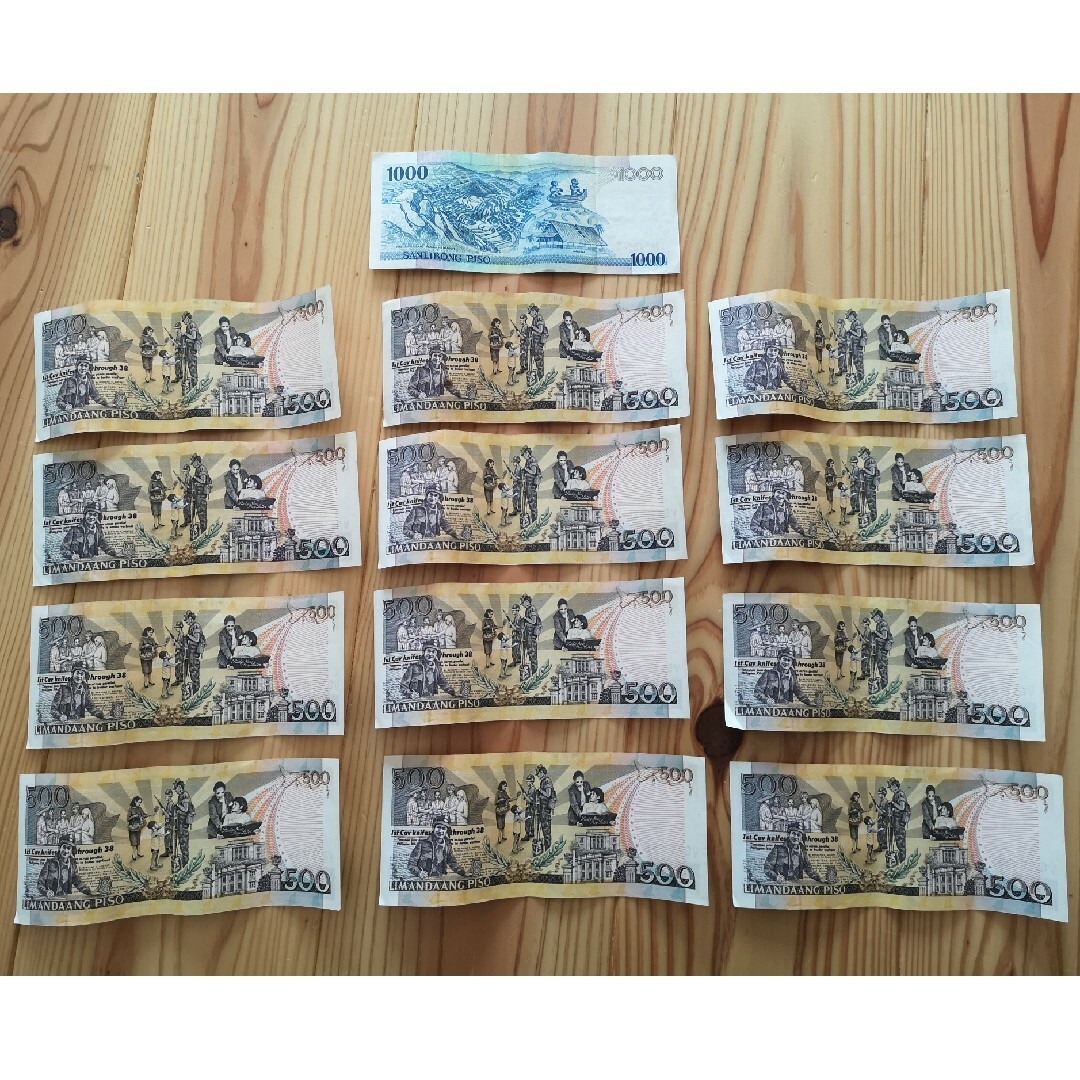 【旧紙幣】フィリピン・ペソ 7000ペソ エンタメ/ホビーの美術品/アンティーク(貨幣)の商品写真