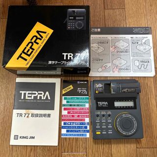 キングジム(キングジム)のキングジム　漢字テープライター　TR77   本体(オフィス用品一般)