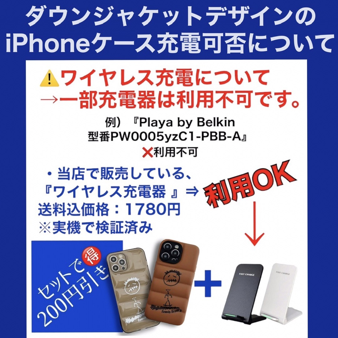 iPhone14ProMAX ケース　立体 スニーカー 可愛い　［ブラック］ スマホ/家電/カメラのスマホアクセサリー(iPhoneケース)の商品写真