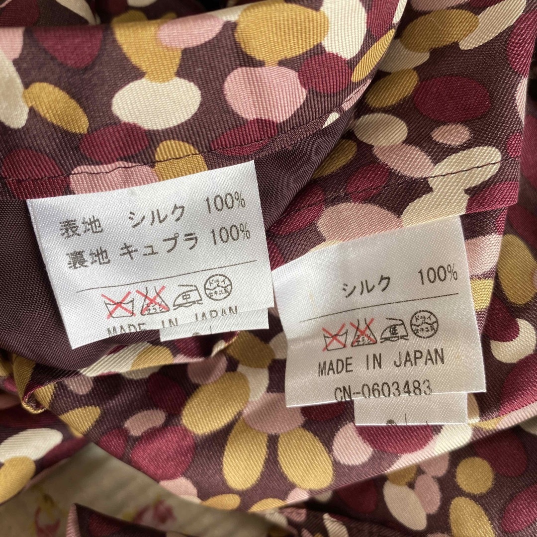 レリアン シルク スカートスーツ 13 W66 薄手 春夏秋 日本製 DMW-www