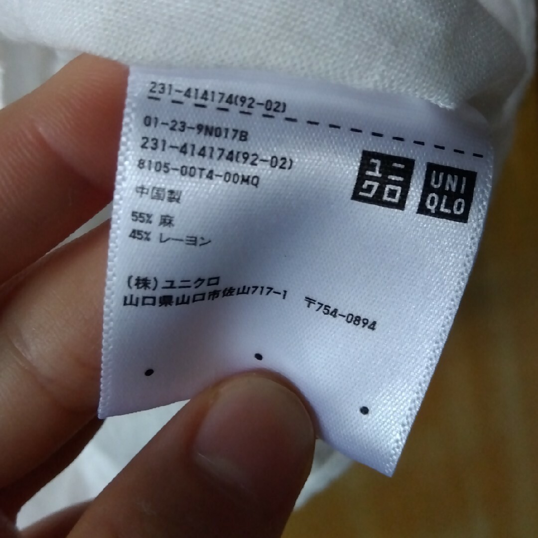 UNIQLO(ユニクロ)の白カットソー レディースのトップス(カットソー(半袖/袖なし))の商品写真