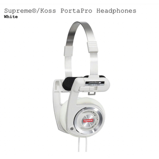 シュプリーム(Supreme)のSupreme / Koss Portapro Headphones White(ヘッドフォン/イヤフォン)