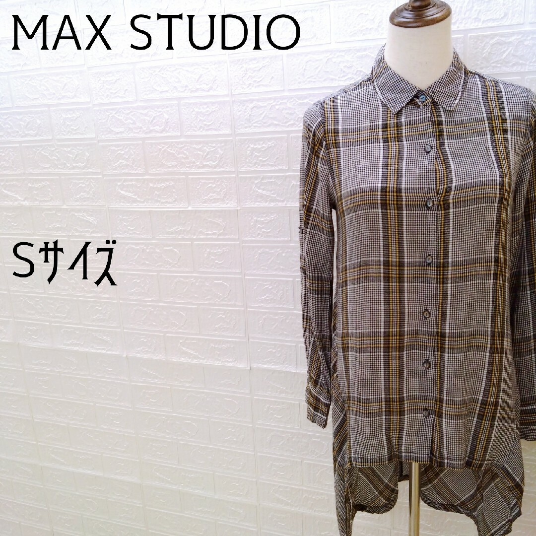 《MAX STUDIO》マックススタジオ　長袖シャツブラウス　レーヨン100%S
