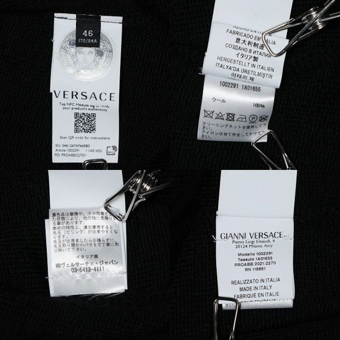 VERSACE - Versace 21AW 国内正規品 ラ グレカ柄ジャガード