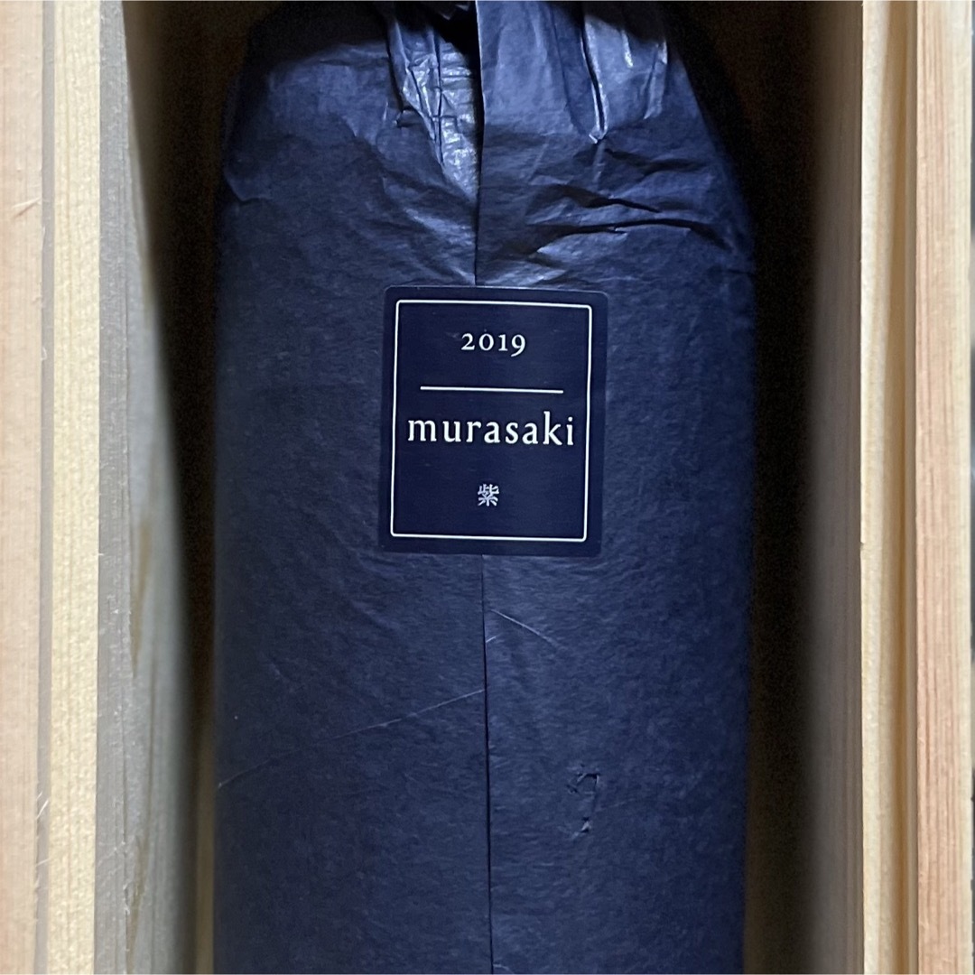 ケンゾーエステート 紫 murasaki 2019 KENZO ESTATE