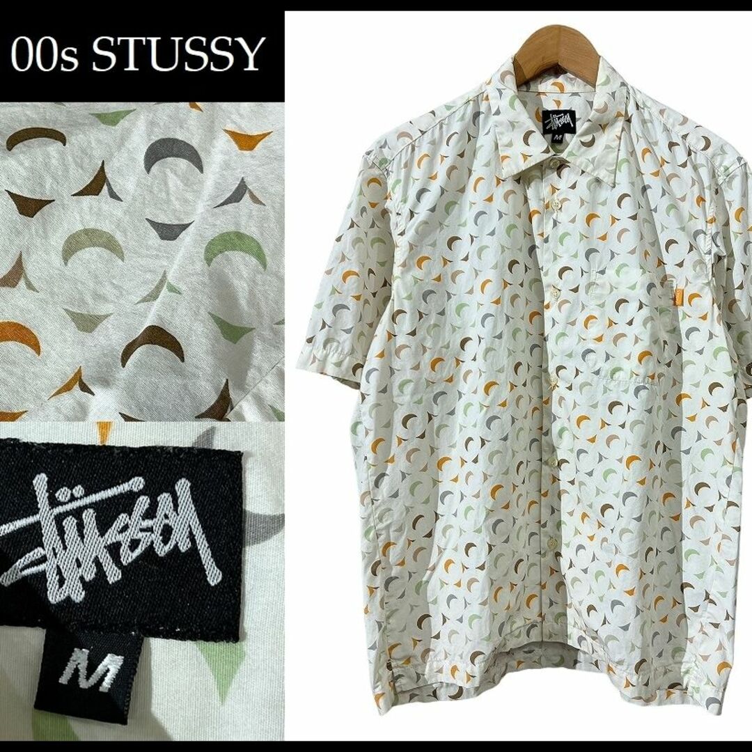 STUSSY(ステューシー)の90s 00s オールド USA製 ステューシー 総柄 半袖 シャツ 白 M メンズのトップス(シャツ)の商品写真