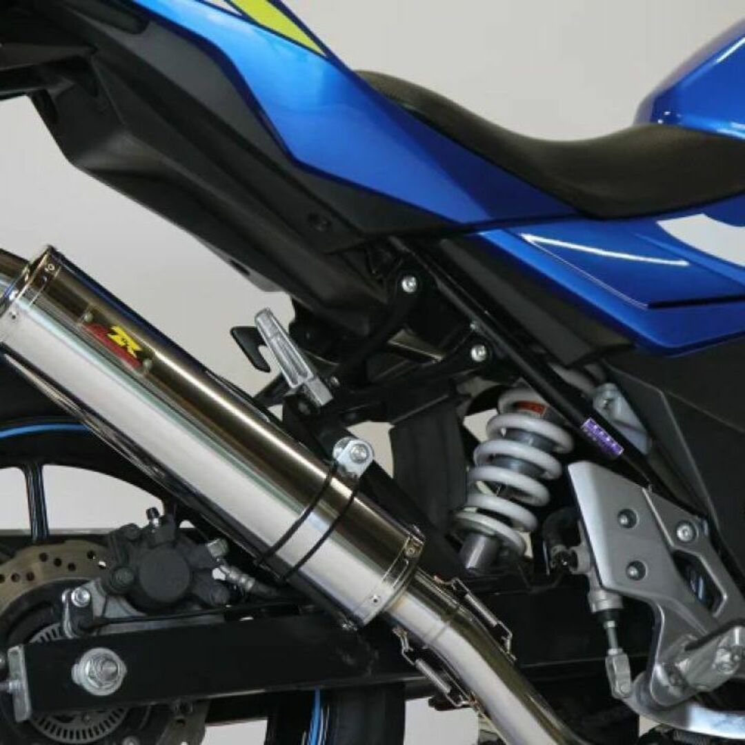 Realize GSX250R アリア SUS カール スリップオン マフラー