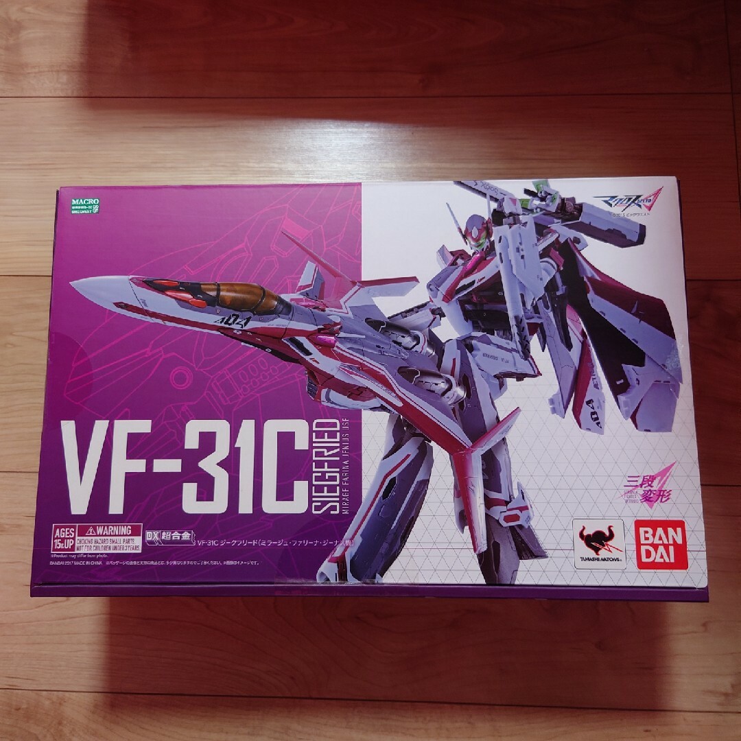 バンダイ DX超合金 マクロスデルタ VF-31Cジークフリード-