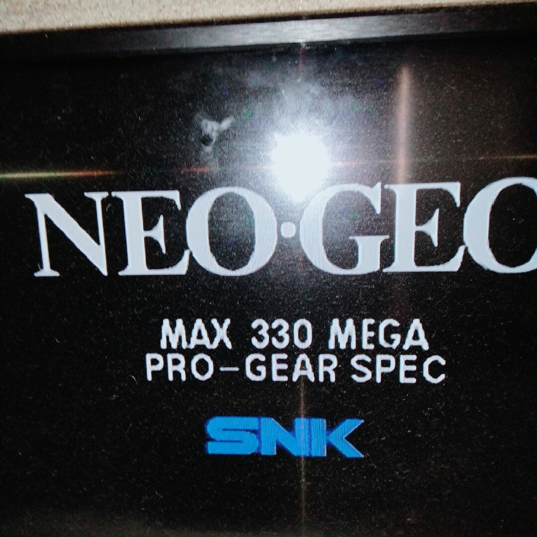 NEO GEO （SNK） 本体及びソフト２本　メモリーカード