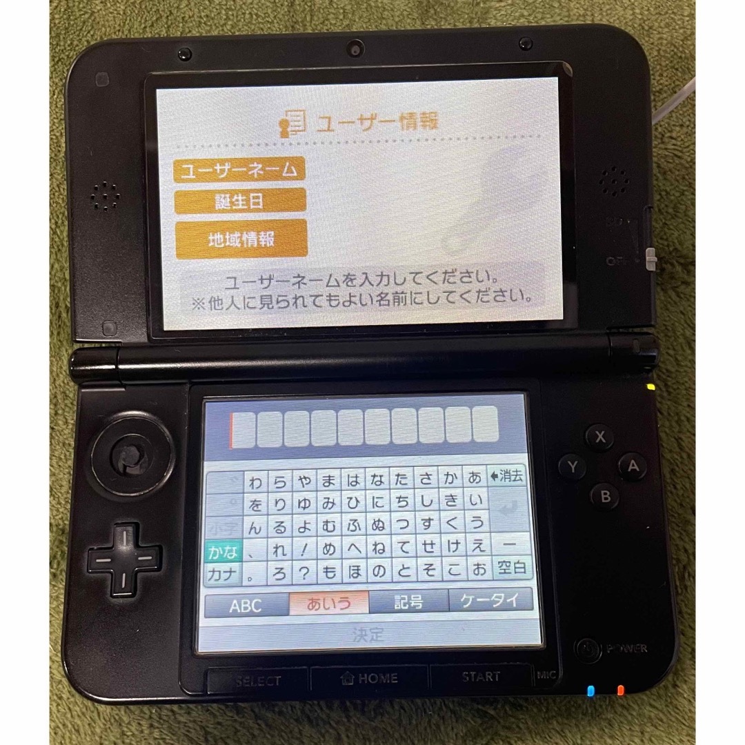 (ジャンク品) ニンテンドー　3DS LL ブラック