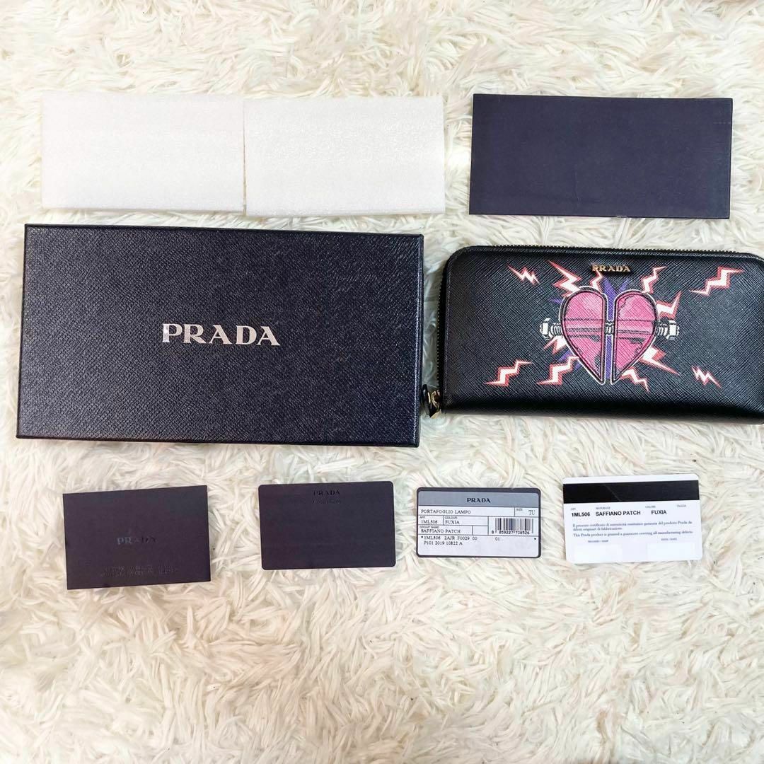 PRADA - 未使用級 プラダ 長財布 ユニバーサルスタジオ コラボ