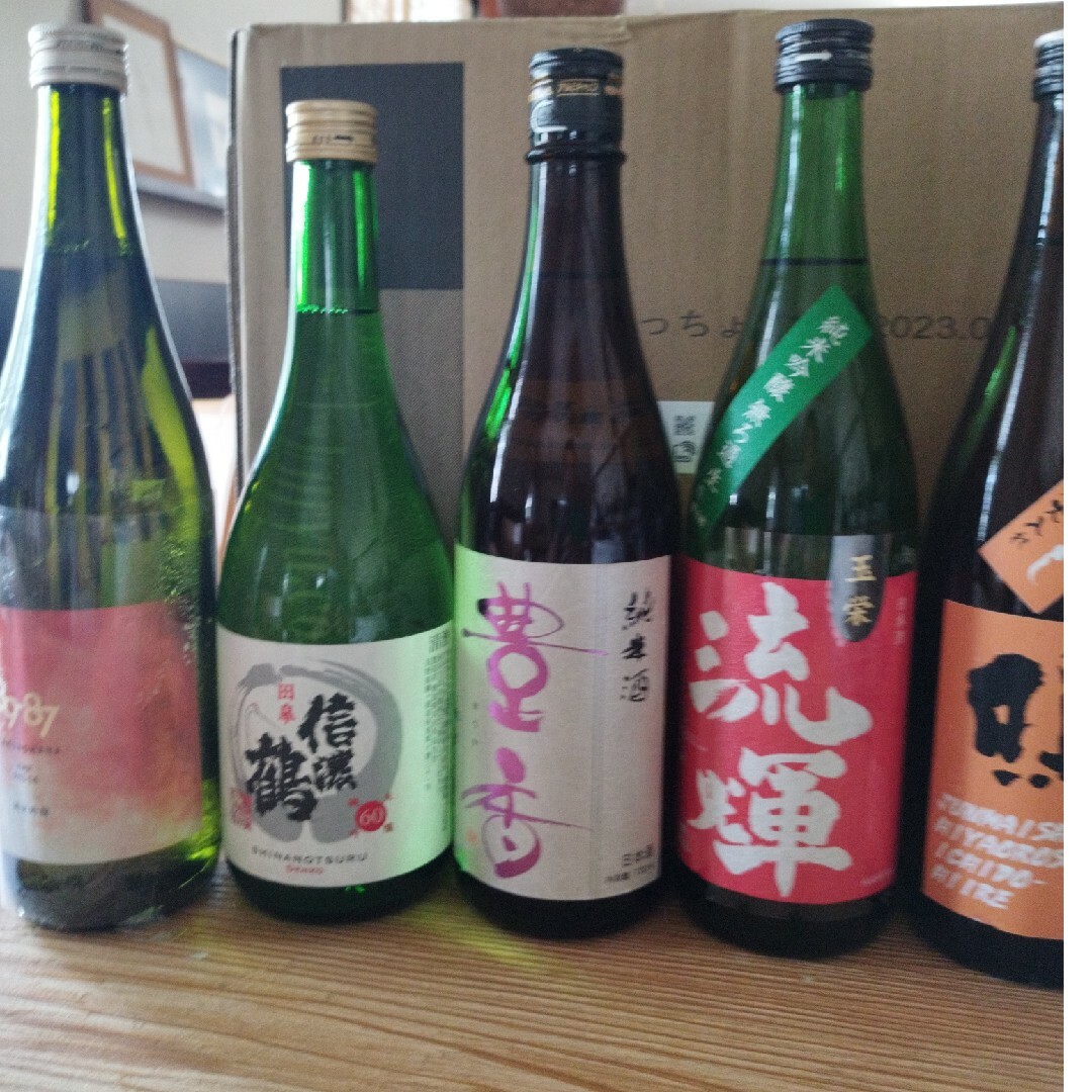日本酒 四合 十本 セットの通販 by たぬき's shop｜ラクマ