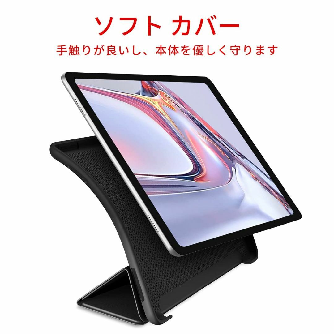 人気商品】Samsung Galaxy Tab A7 ケース10.4インチ 2の通販 by たかだ