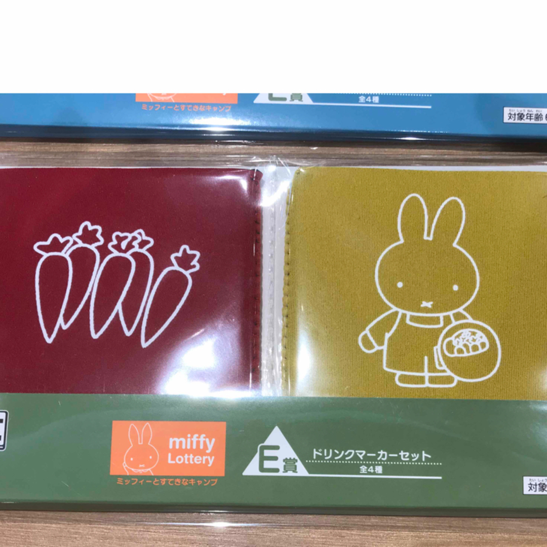 miffy(ミッフィー)のミッフィー  ドリンクマーカー2個セット エンタメ/ホビーのおもちゃ/ぬいぐるみ(キャラクターグッズ)の商品写真