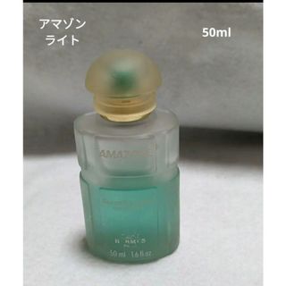 エルメス(Hermes)のエルメスアマゾンライトEDF50ml(その他)