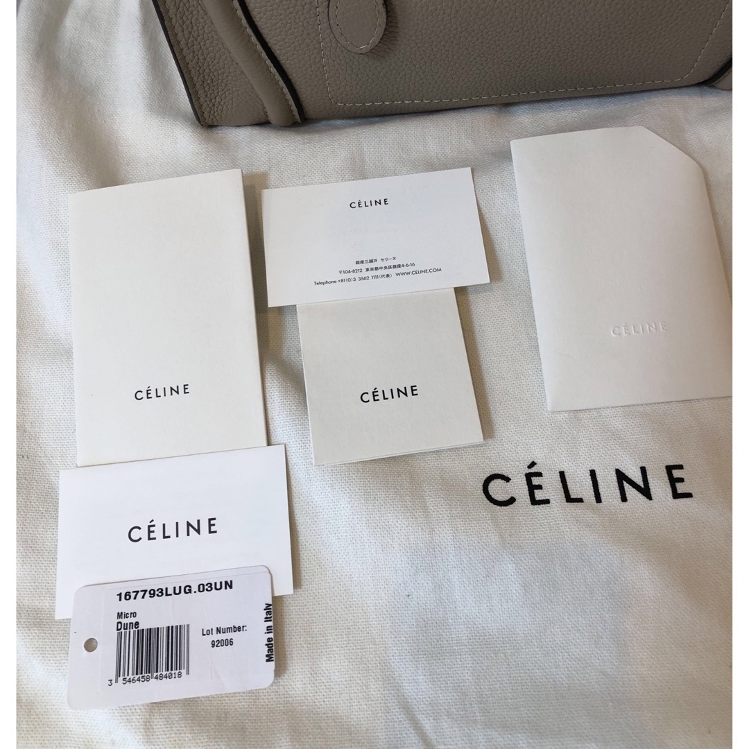 CELINE ラゲージマイクロ DUNE