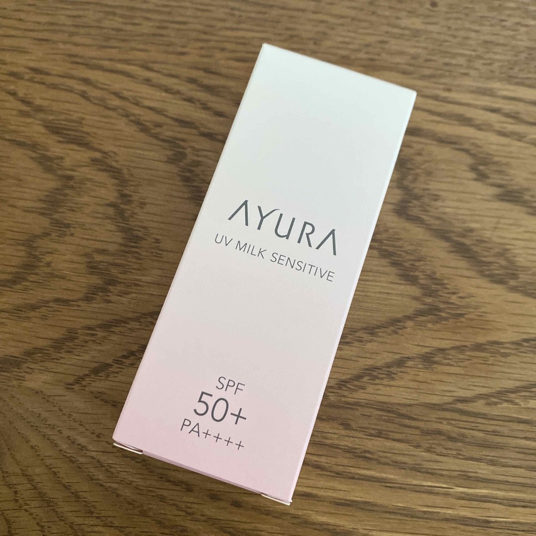 AYURA(アユーラ)の【新品／未開封】AYURA アユーラ UVミルク 敏感肌用SPF50+ コスメ/美容のボディケア(日焼け止め/サンオイル)の商品写真