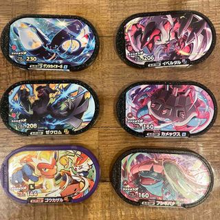 ポケモンメザスタ　スーパースター　まとめ売り(その他)