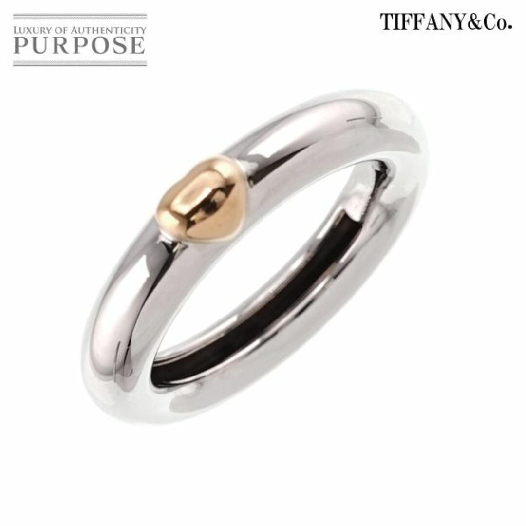 ティファニー TIFFANY&Co. フレンドシップ 9号 リング K18 WG YG ハート 750 指輪 VLP 90196858